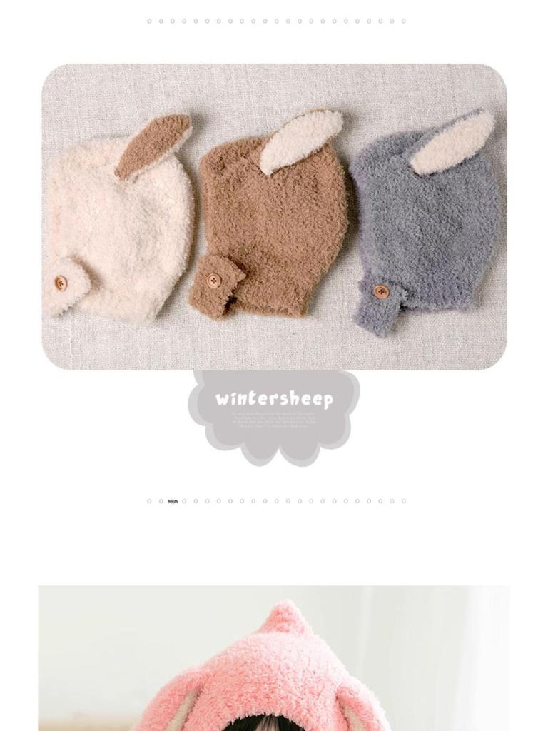 Детская зимняя шапка с защитой ушей - Ветрозащитная для мальчиков и девочек