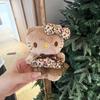Hello Kitty Leopard Print Plush Toy Mascot Holder Pendant Key Ring Keychain Cute Character Merchandise [ZITION]