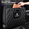 New PU Leather Car Anti-Kick Mats Car Seat Back Protector Cover For Peugeot 206 208 306 307 308 407 408 508 2008 3008 Accessorie