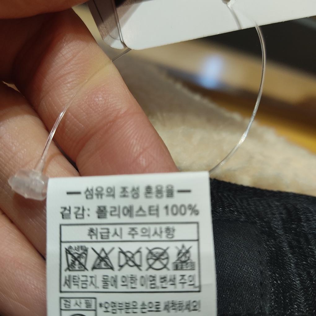 Капитан Элле (аутентичный) Повседневная панама эскимоса ELC6UGC010