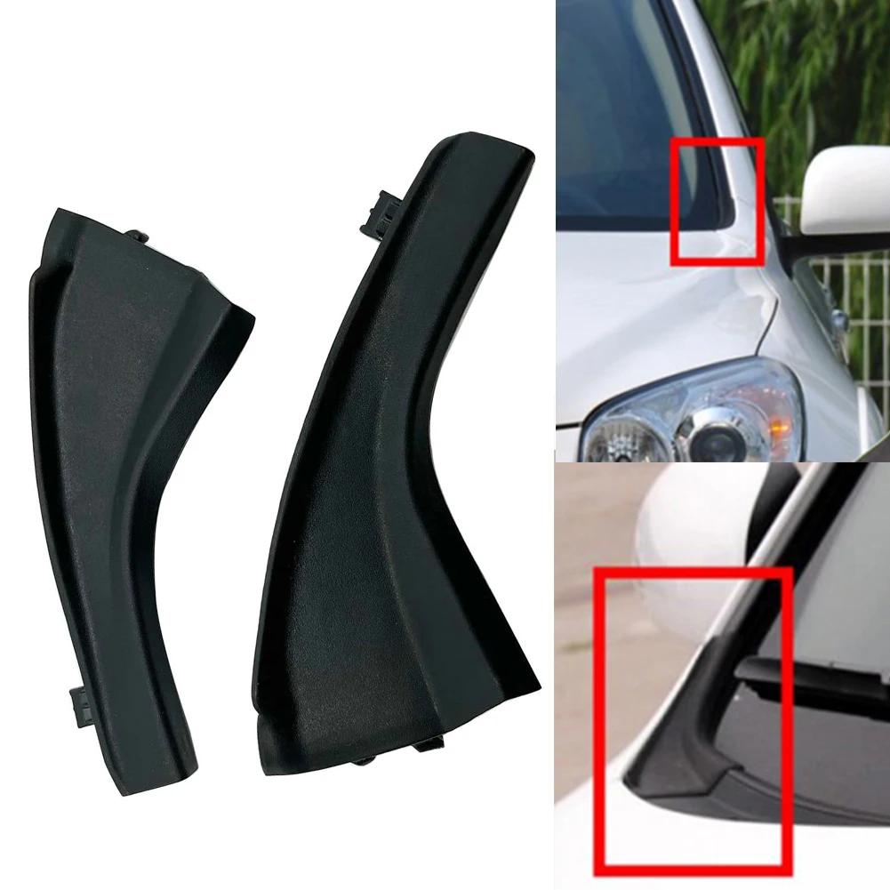 Пара передних боковых кожухов стеклоочистителей, отделка, черная для Toyota RAV4 06-12, передняя крышка стеклоочистителя 53867-42012