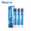 Зубная паста Yunnan Baiyao с мятой (3 x 175 г)