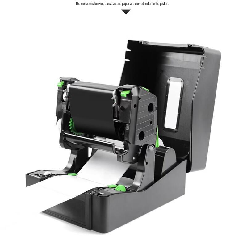 TSC DC200 Desktop Thermal Label Printer CN plug (adapter included)