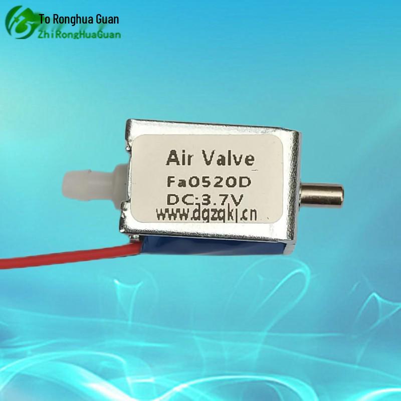 Mini 6V/12V/24V Normally Closed Electronic Solenoid Air Bleed Valve