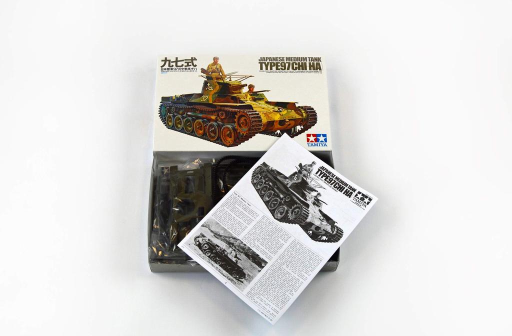 Tamiya Military Miniature Series Type 97 Medium Tank 1/35