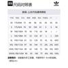 adidas Originals ADICOLOR Куртка Мужская Черная HC2006