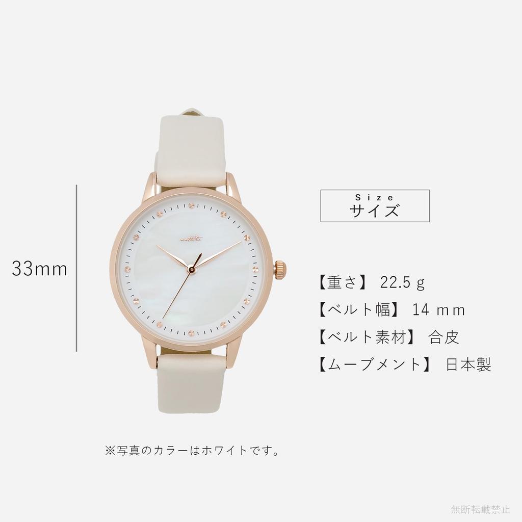 Часы аналоговые кожаный ремешок синий [Fieldwork] женские ST287-4