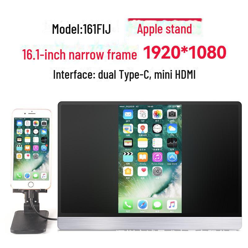 16,1-дюймовый портативный IPS-монитор для ноутбуков, телефонов, беспроводных проекторов и PS4