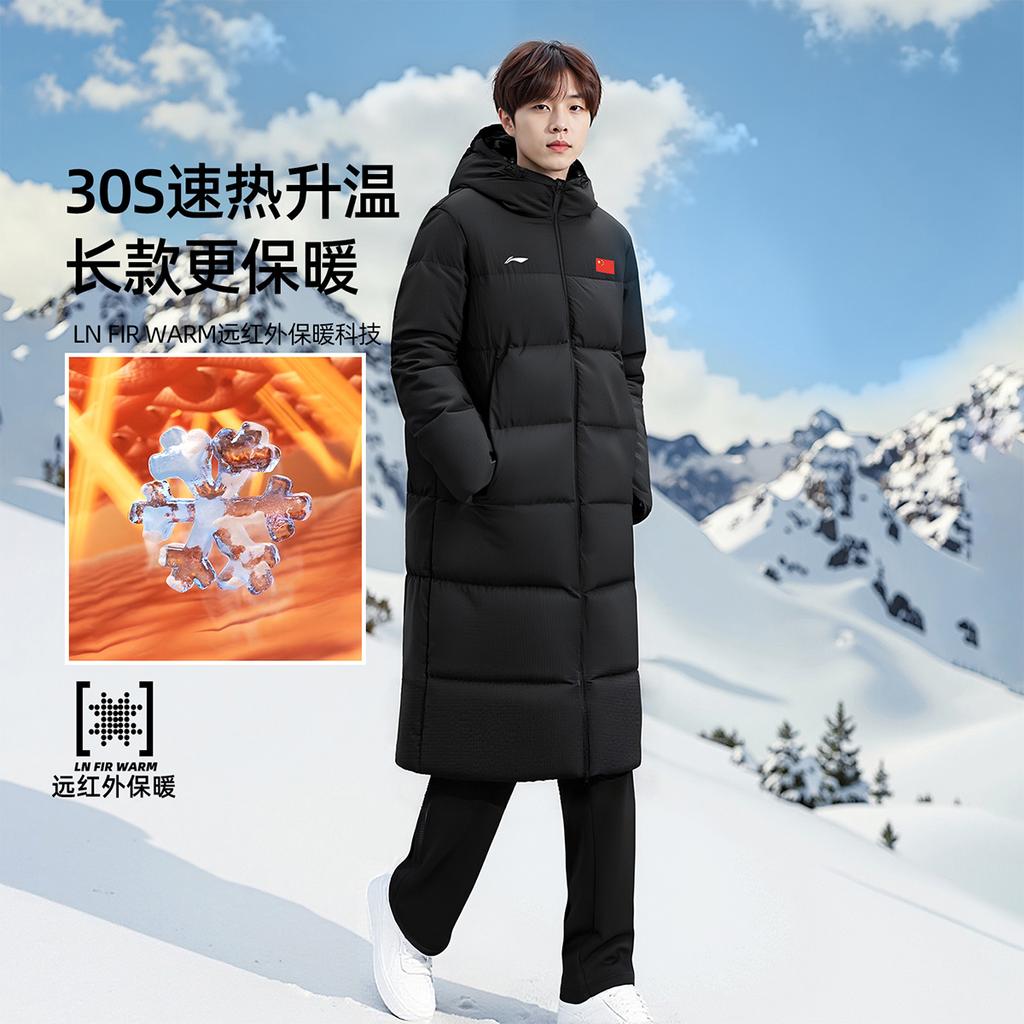 Пуховики Li Ning Унисекс Черный С капюшоном Утепленный AYMV757-1