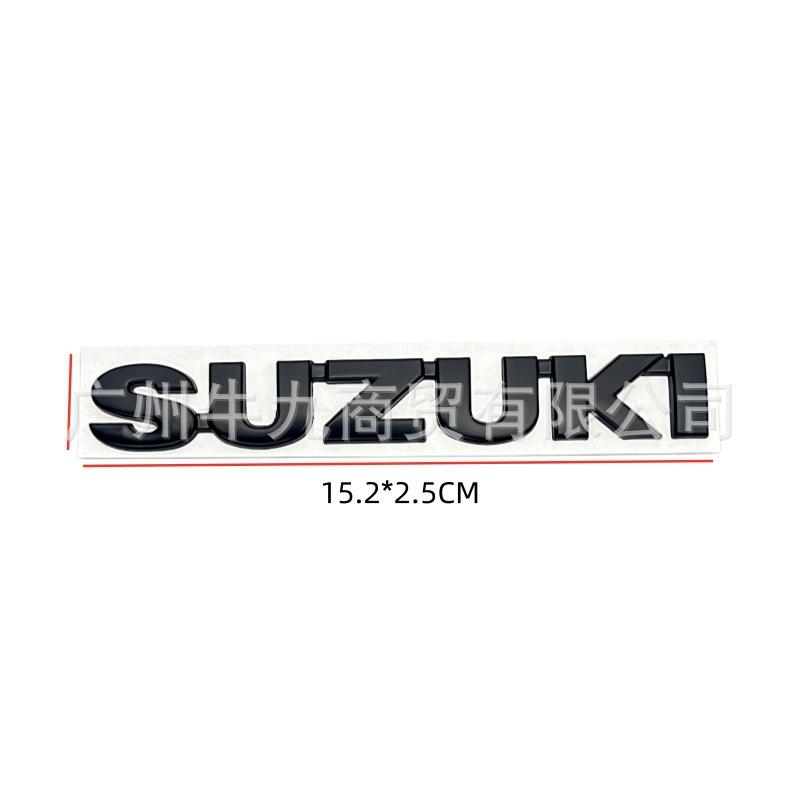 Applicable to Suzuki modified metal English letter SUZUKI new and old car trunk labeling, one-piece rear label