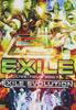 DVD  - EXILE LIVE TOUR 2007 EXILE EVOLUTIO RZBD45744 Japan Japanese Pop/Rock Used