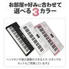 ONETONE One-Tone Electronic Keyboard, 54 Keys, LCD Display, Japanese Language, OTK-54N/WH (Music Stand and Power Adapter Included)