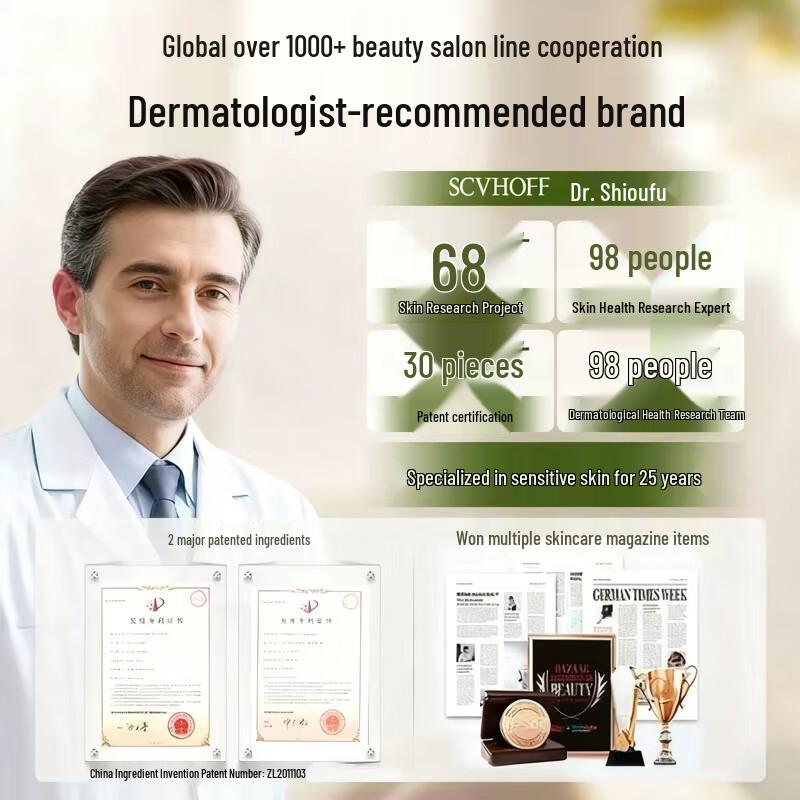 TWG Крем для рук Gardenia с витамином Е и мочевиной