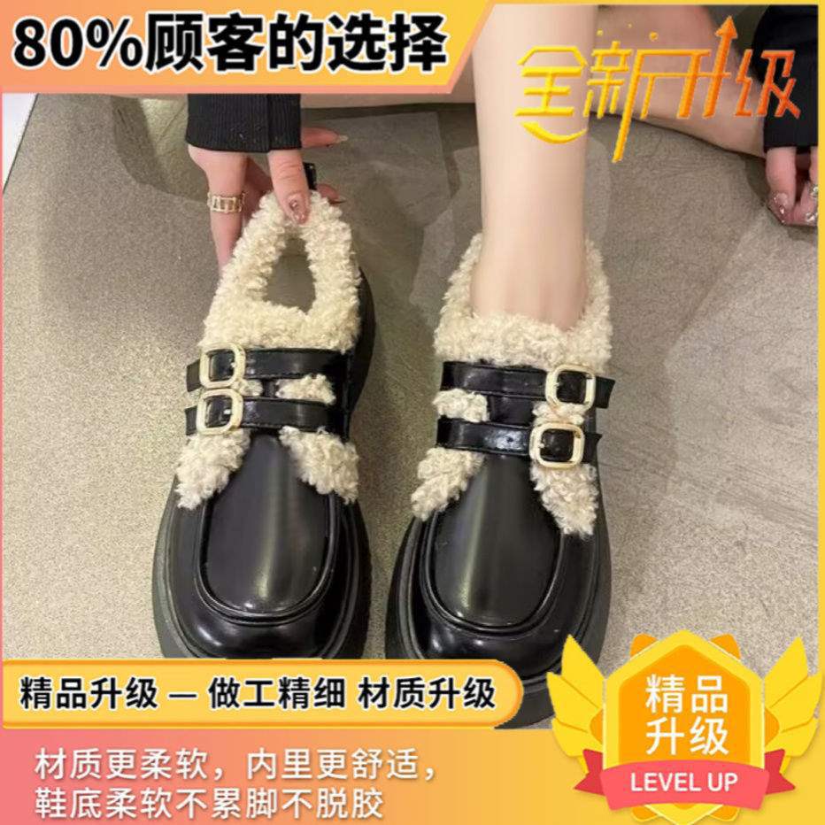 Маленькие кожаные туфли в черном британском стиле женские осень-зима 2025 новая платформа лоферы бархатные хлопковые туфли туфли Мэри Джейн