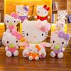 Cute And Cuddly Hello Kitty Cat Plush Toy With Strawberry And Bamboo