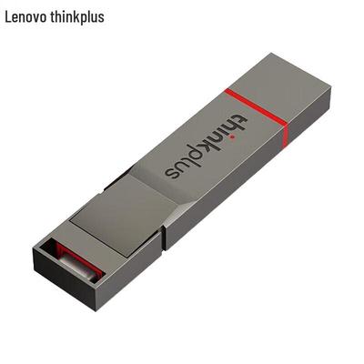 Lenovo USB-накопитель Thinkplus TU280Pro с двумя портами для SSD