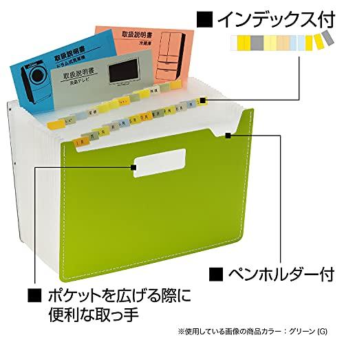 Sekisei FB-2382 Подставка для документов Papieri, Широкая, 25 штук, Синяя