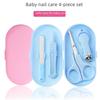 Baby & Children's 4-Piece Nail Clipper Set