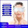 3D Паровая маска для глаз: Горячо-холодный компресс для снятия усталости глаз с электрическим распылением для увлажнения.