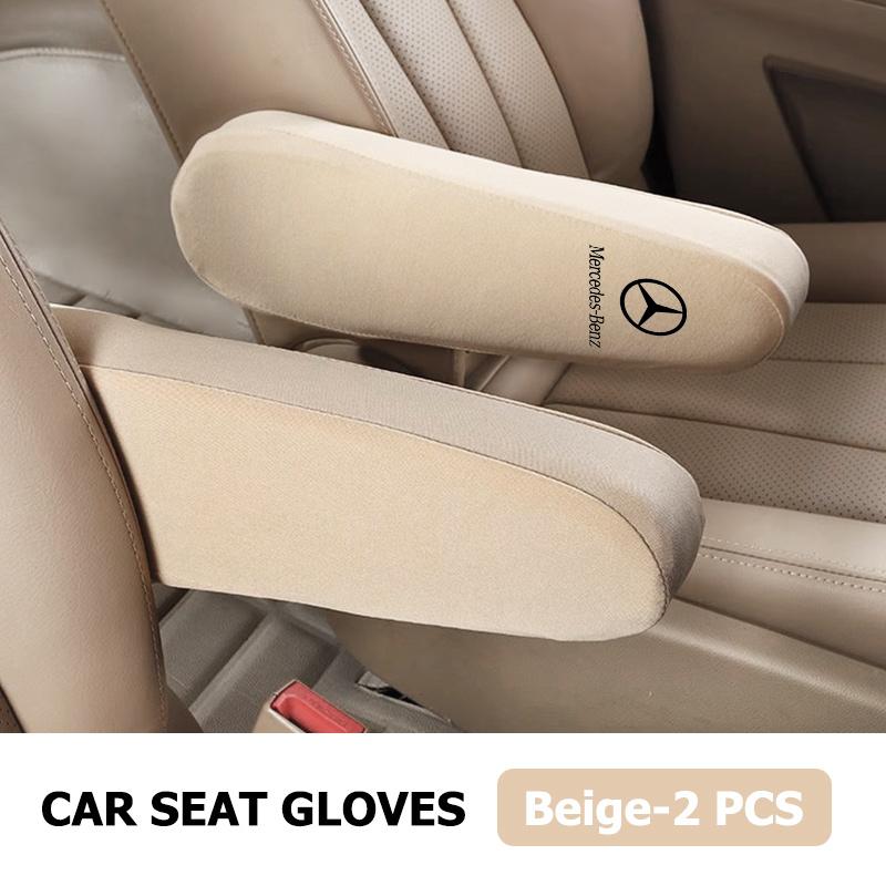 TWEK4 For Benz Car Logo Seat Armrest Cover Soft Comfortable Elastic Cloth Decorative Accessories AMG VIANO GLB GLC GLE GLK W108 W124