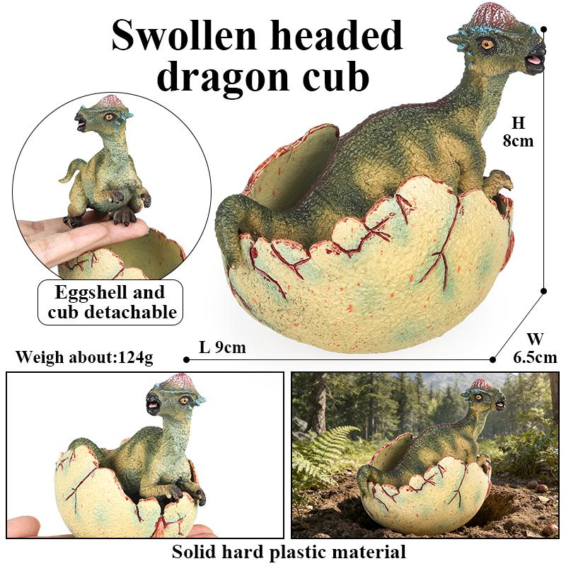 Oenux Классические детеныши динозавров Тираннозавр Сайхания Спинозавр Велоцираптор Птерозавр Модель коллекции треснувшего яйца динозавра Детская игрушка
