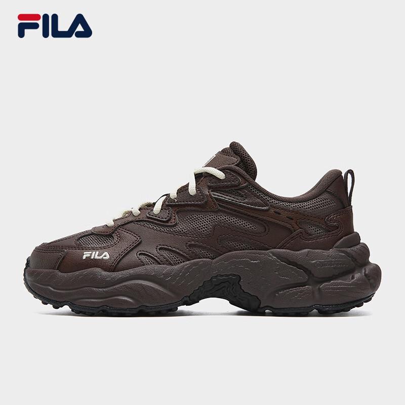 Fila Женские кроссовки в стиле «папиных» с толстой подошвой и принтом папоротника