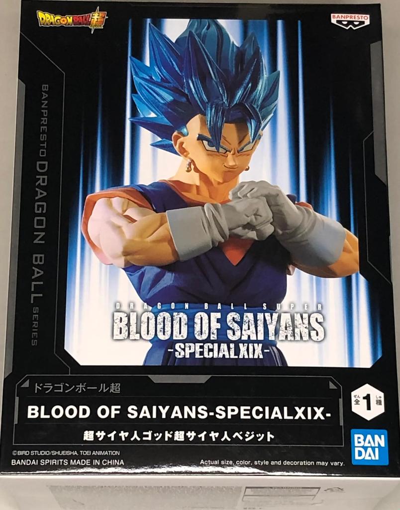 Dragon Ball Super КРОВЬ САЙЯНОВ СПЕЦИАЛЬНЫЙ XIX Супер Сайян Бог Супер Сайян Веджито