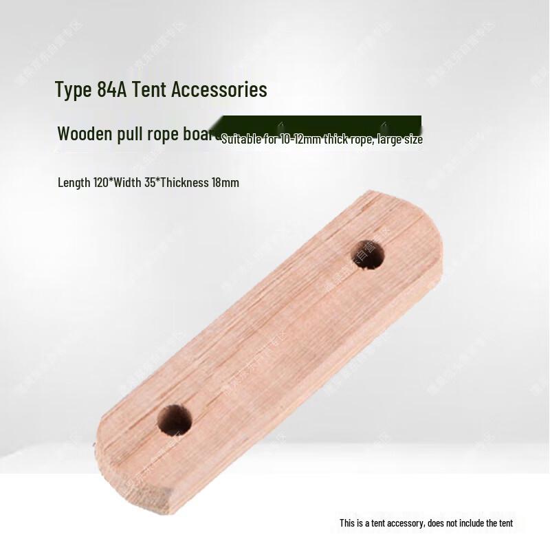 Wooden Tent Guyline Adjuster Plates