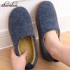 Модные домашние тапочки Shevalues женские 2024 новые мужские домашние теплые войлочные туфли толстые мягкие подошвы спальные тапочки нескользящие пятки пушистые тапочки