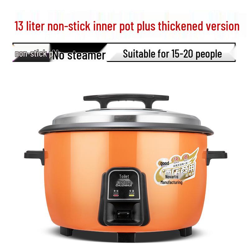 Электрическая рисоварка большой вместимости Chu Zhi Hui для использования в отеле и ресторане