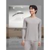 beneunder Men's High Warmth Thermal Underwear Set