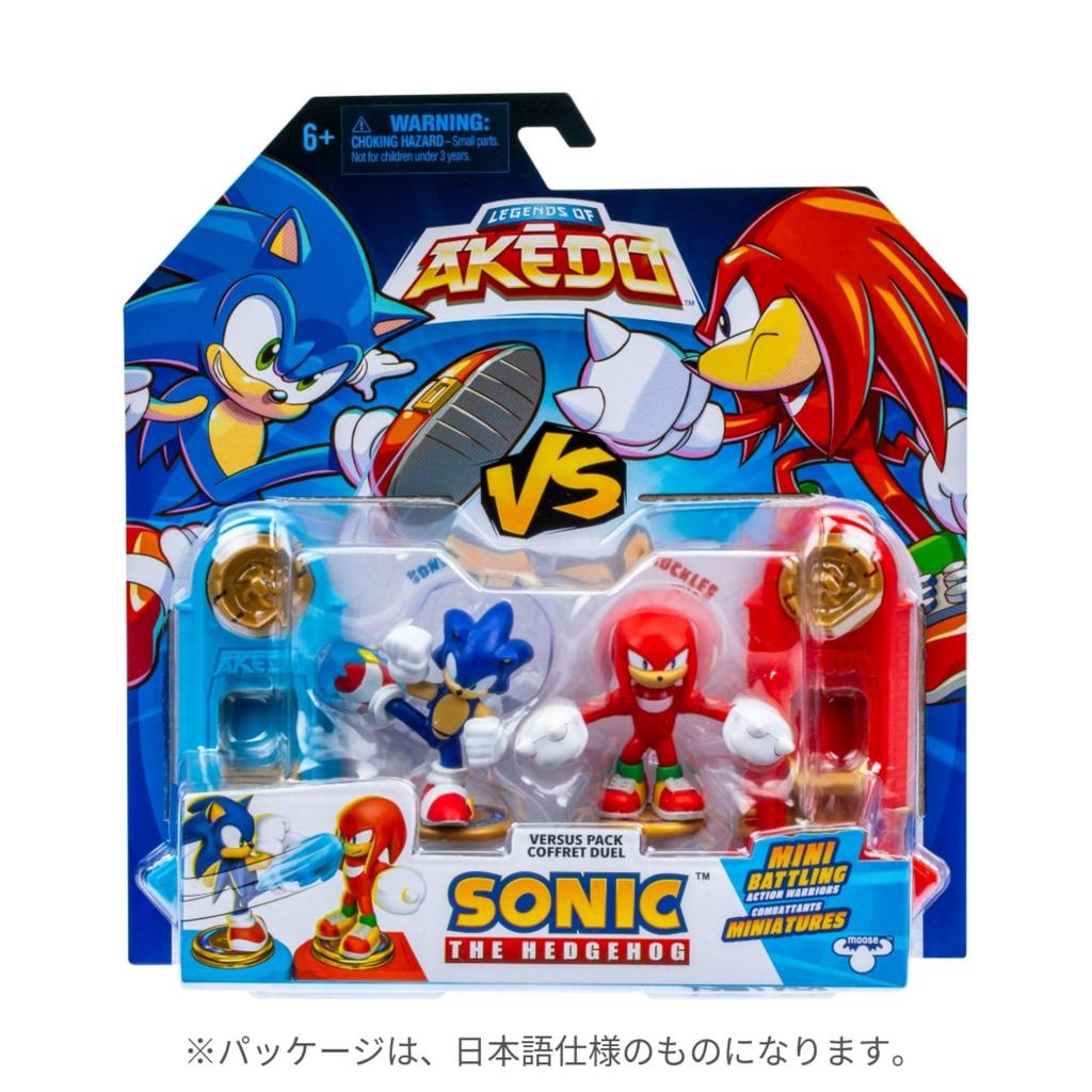 AKEDO Japanese Hashi Versus Pack Legendary Akedo Sonic the Hedgehog Knuckles the Echidna [Official Product] Top-in (Sonic vs. Knuckles)