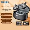 Philips TAT2469 Беспроводные открытые спортивные наушники