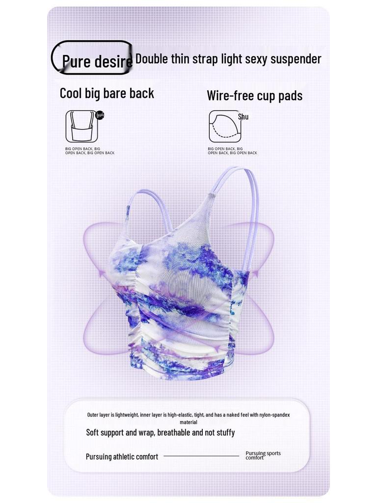 Женский летний амортизирующий спортивный жилет без рукавов с принтом для йоги и активного отдыха