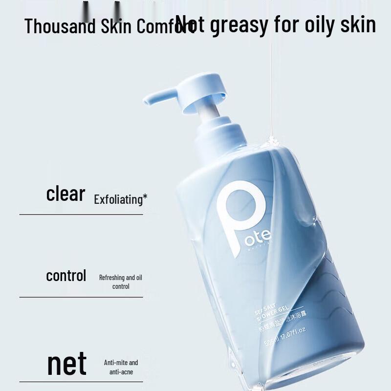 Baite Family Hair & Body Care Trio Set