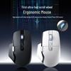 Игровая мышь с OLED-экраном, тремя режимами, 8000 DPI и высокоскоростным колесом прокрутки на магнитных переключателях Холла