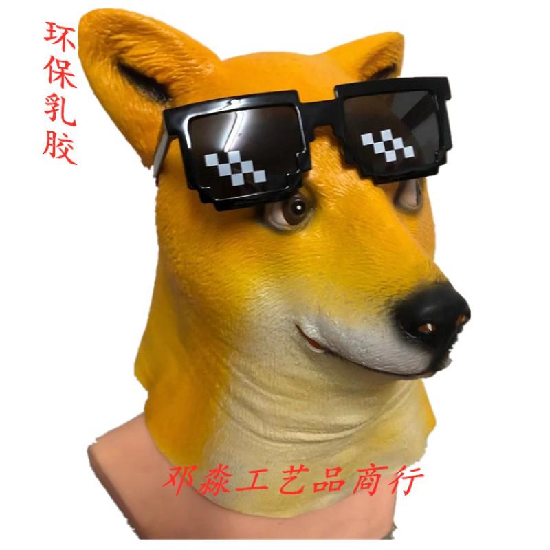 Halloween Husky Mask Dog Head Costume Christmas Carnival Party Latex Animal Headgear