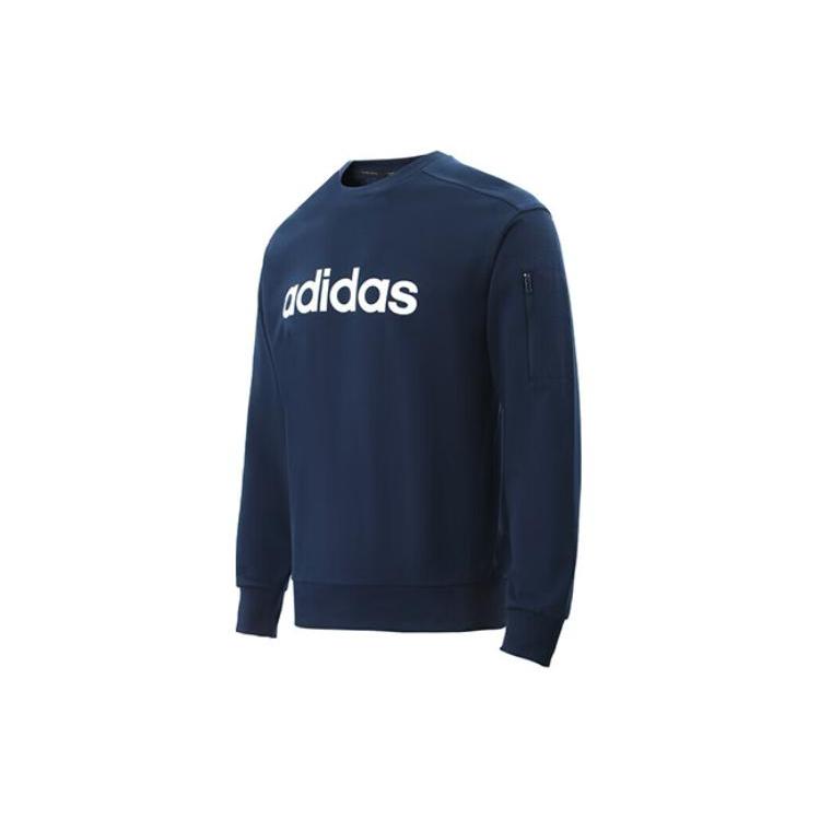 adidas Толстовка мужская темно-синяя JJ0422