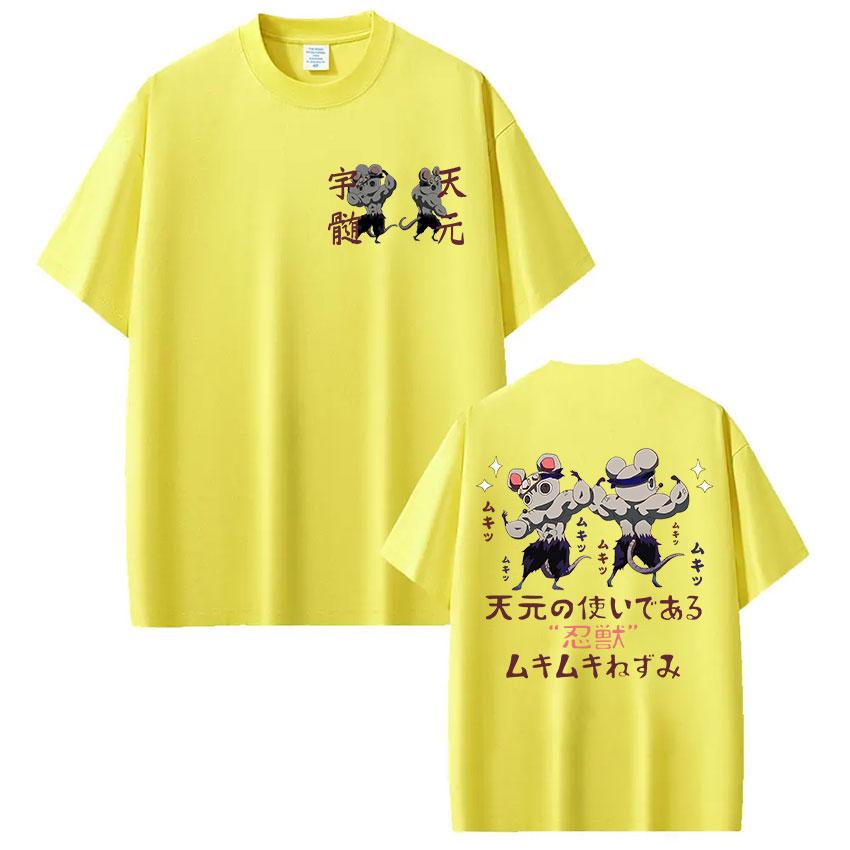 Японское Аниме Клинок Рассекающий Демонов Узуй Тенген Графические Футболки Мужские Женские Смешные Мускулистые Ниндзя Мыши Муки Муки Спортзал Хлопковые Футболки с Коротким Рукавом