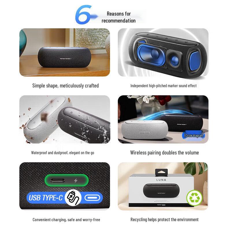 Портативная Bluetooth-колонка Harman Kardon LUNA