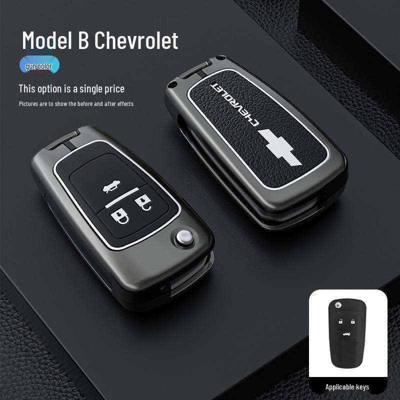 Чехол для ключа Chevrolet Cruze для Malibu, Kovoze, Chevolet, Saiou и Chuangku.