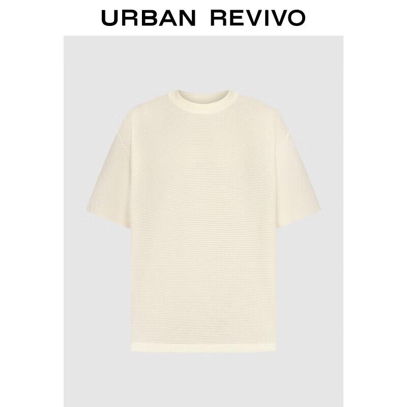 UR Men's Textured Loose-Fit Short-Sleeve T-Shirt