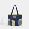 Contrast Color Splicing Denim Bag Personalized Retro Street Slid Shoulder Bag Commuter Large Capacity Tote Bag