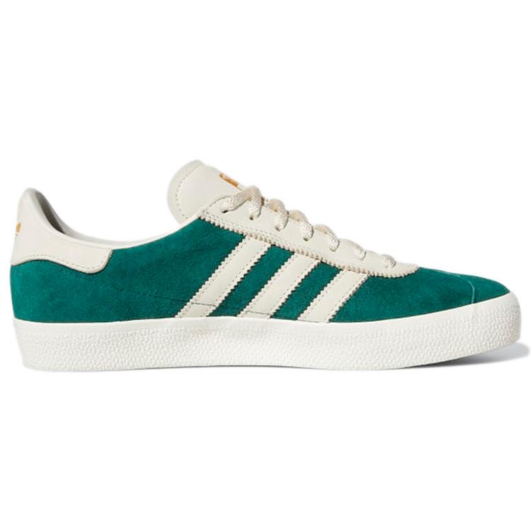Gazelle Mark Suciu x Gazelle Adidas Originals Adv 'Collegiate Green' GY3688