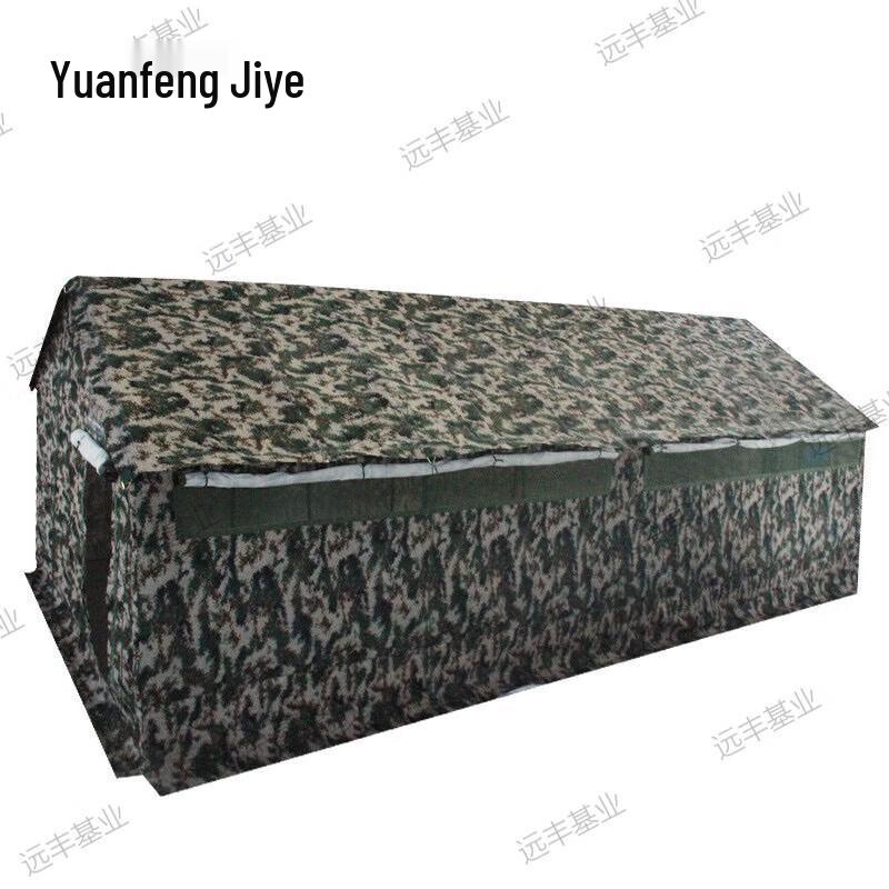 Camouflage Outdoor Emergency Toilet Tent System