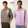 Spring and Autumn New Love Jacquard Wool Ami De Coeur Polo Collar Hoodie Sweater