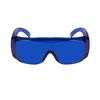 New golf ball finder glassesUV UV protection red light golf ball finding glasses