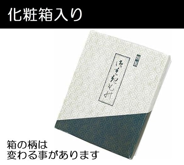 Из черной коровьей кожи татами. Стринги Inden Man, размер японской обуви для джентльменов [Asakusa] [Сделано в Японии] Мужские сандалии, подошвы, Kikubishi (супер