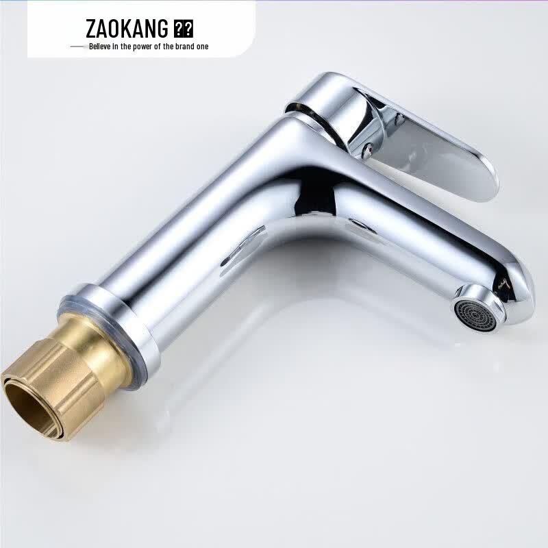 Однорычажный смеситель для раковины Zaokang, горячая и холодная вода