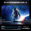 UGREEN Micro HDMI HDMI на Micro HDMI Двунаправленный Высокоскоростной 4K 60 Гц 3D HDR Совместим с GoPro Hero Raspberry Pi Nikon Yoga 3 2-метровый кабель,